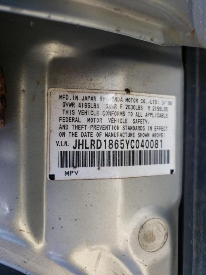 Photo 10 from auction – 2000 HONDA CR-V EX with VIN JHLRD1865YC040081