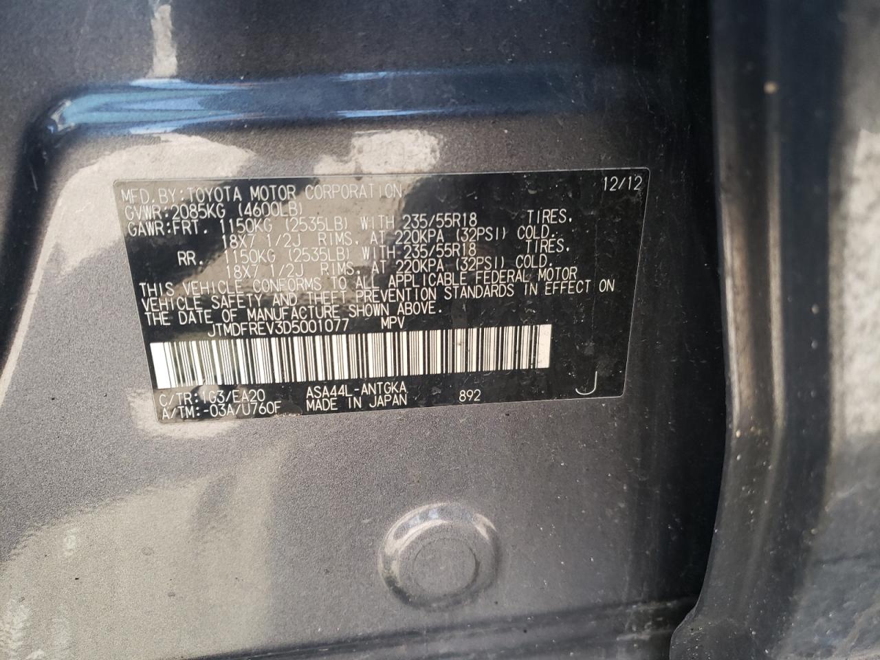 Photo 10 from auction – 2013 TOYOTA RAV4 LIMIT with VIN JTMDFREV3D5001077