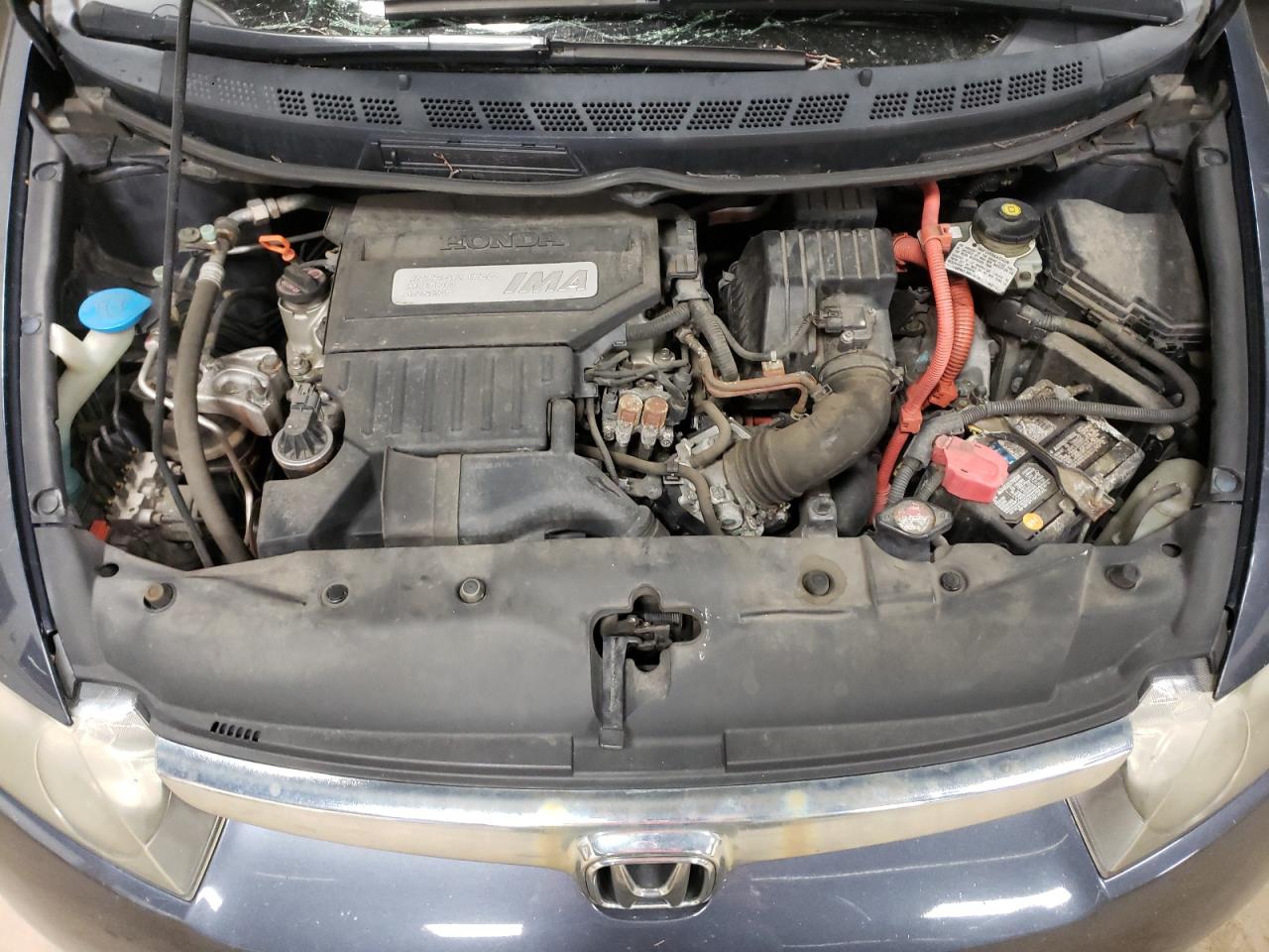 Photo 7 from auction – 2006 HONDA CIVIC HYBR with VIN JHMFA36286S014936