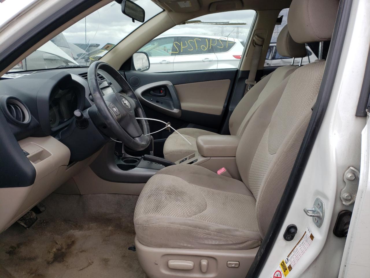Photo 5 from auction – 2007 TOYOTA RAV4 LIMIT with VIN JTMZD31V575043740