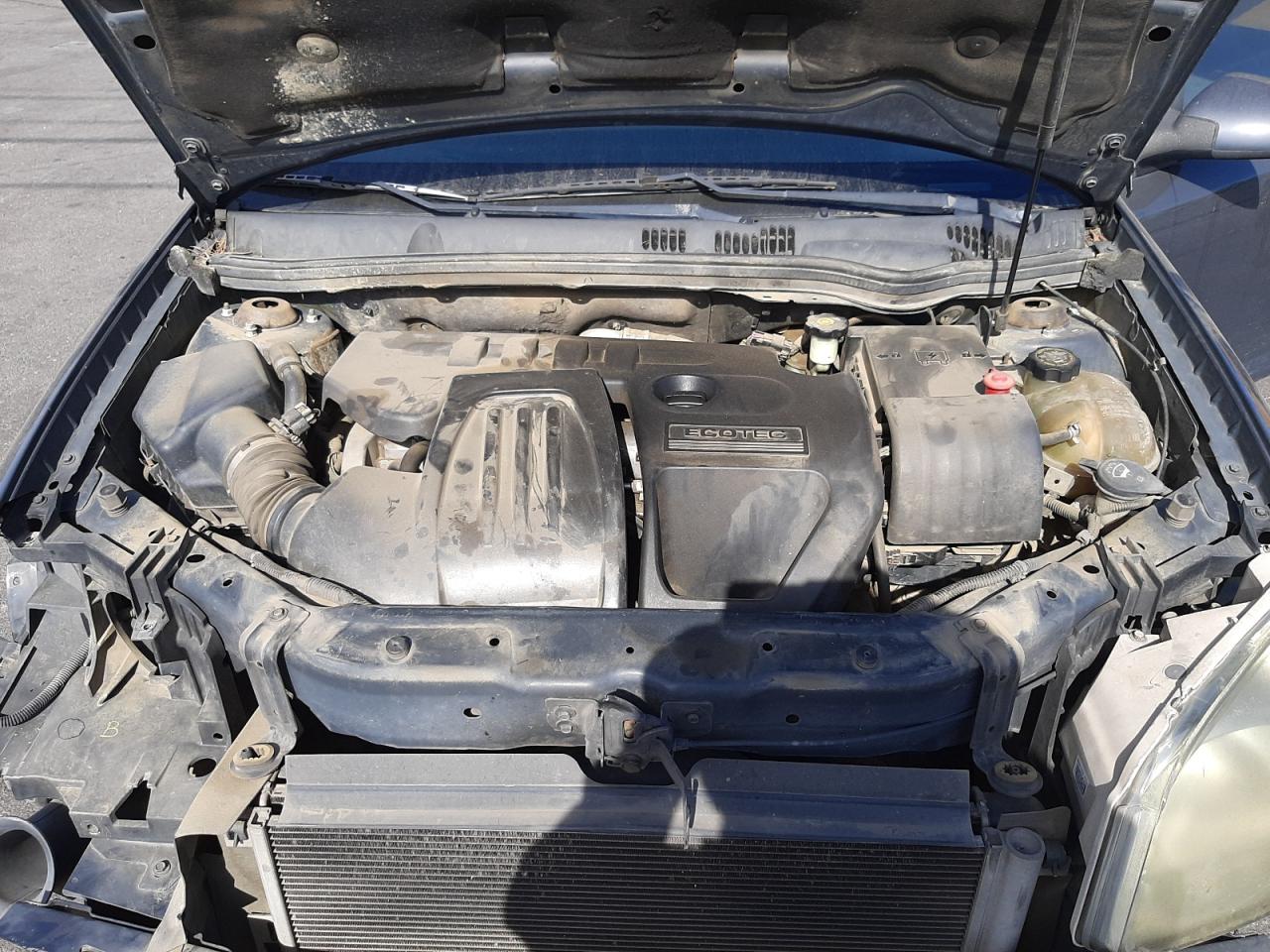 Photo 7 from auction – 2008 PONTIAC G5 with VIN 1G2AL18F287213193
