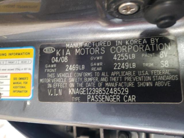 Photo 10 from auction – 2008 KIA OPTIMA LX with VIN KNAGE123985248529