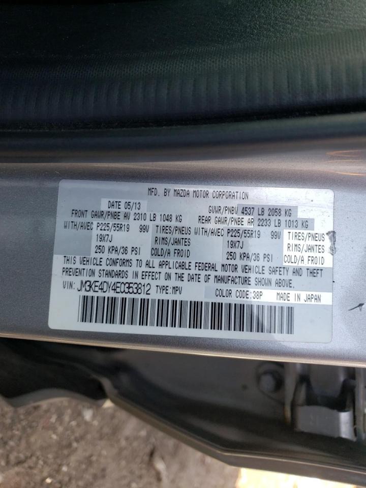 Photo 10 from auction – 2014 MAZDA CX-5 GT with VIN JM3KE4DY4E0353812