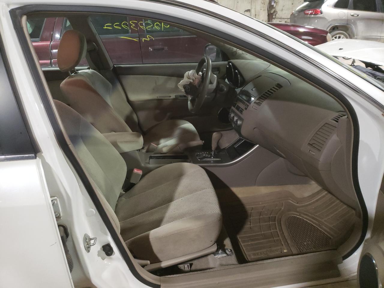 Photo 5 from auction – 2005 NISSAN ALTIMA S with VIN 1N4AL11D45C289317