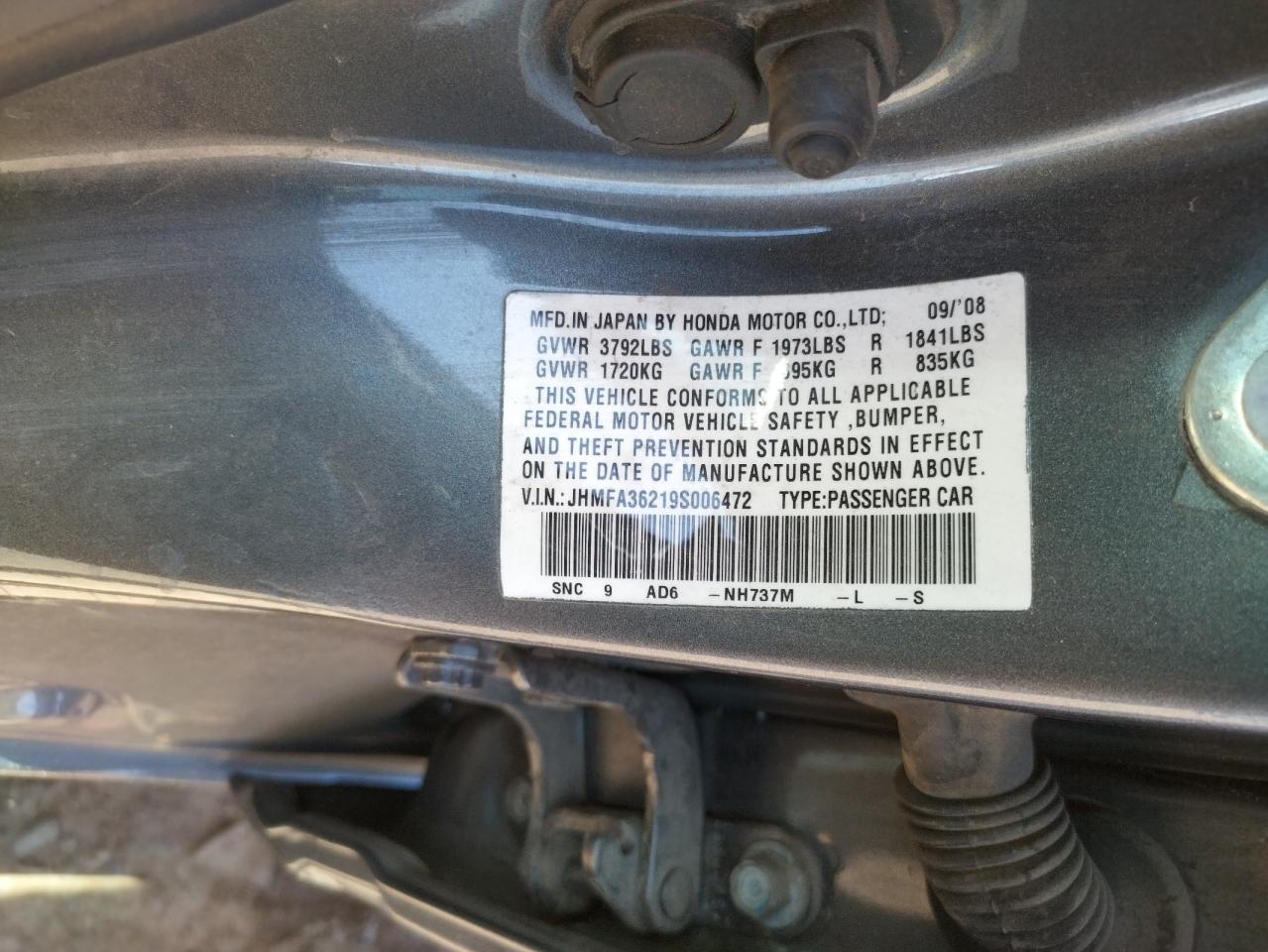 Photo 10 from auction – 2009 HONDA CIVIC HYBR with VIN JHMFA36219S006472