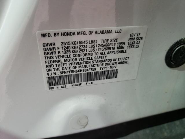 HONDA PILOT EXL 2017 with VIN 5FNYF5H6XHB042759 - Photo from auction