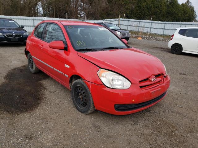 HYUNDAI ACCENT BAS 2007 with VIN KMHCN35C17U047233 - Photo from auction