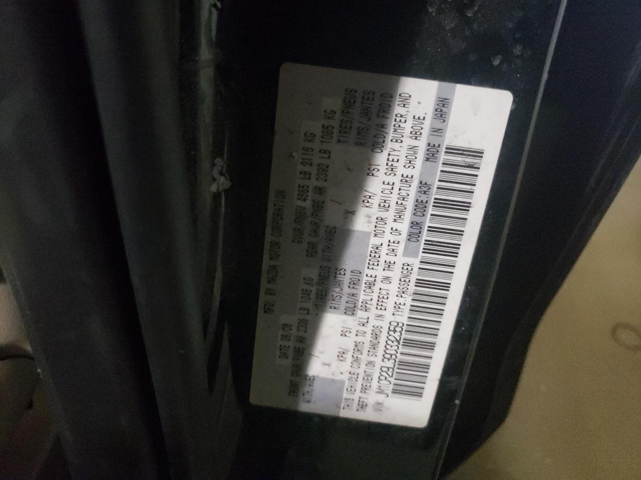 Photo 10 from auction – 2009 MAZDA 5 with VIN JM1CR29L390332359