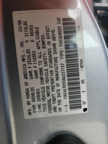 Photo 10 from auction – 2008 ACURA TL with VIN 19UUA76558A037157