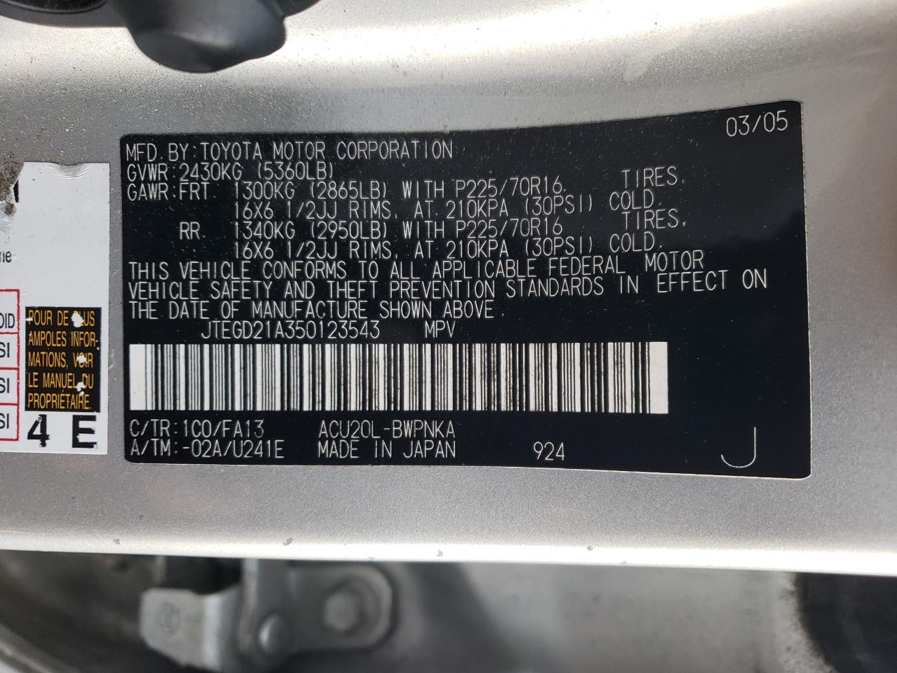 Photo 10 from auction – 2005 TOYOTA HIGHLANDER with VIN JTEGD21A350123543