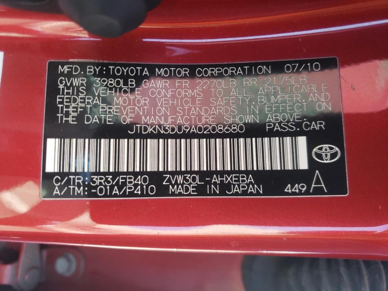Photo 10 from auction – 2010 TOYOTA PRIUS with VIN JTDKN3DU9A0208680