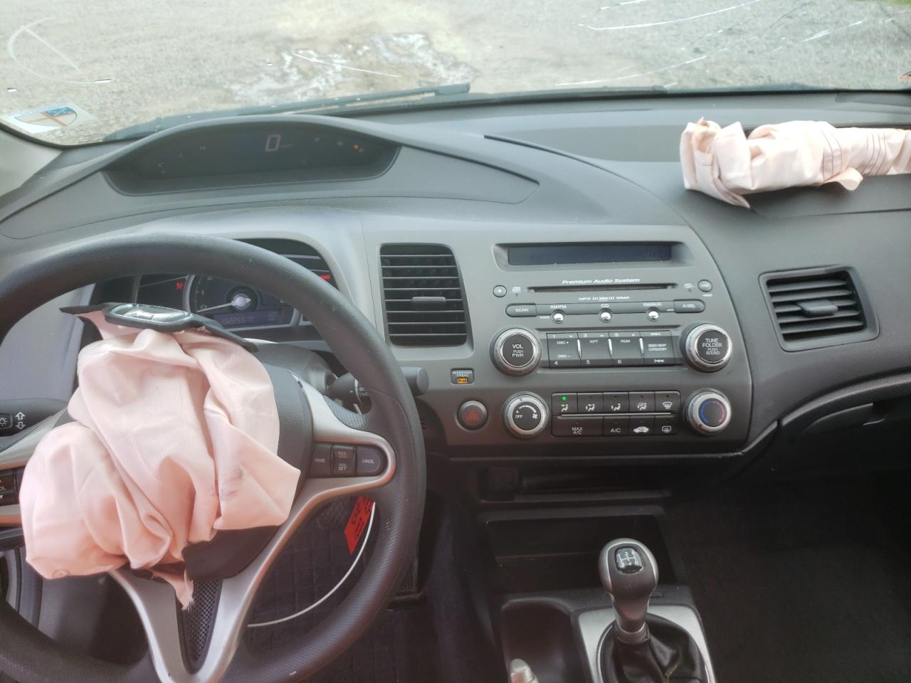 Photo 9 from auction – 2007 HONDA CIVIC EX with VIN 2HGFG11877H506173