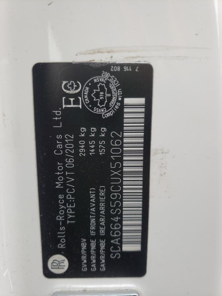 Photo 10 from auction – 2012 ROLLS-ROYCE GHOST with VIN SCA664S59CUX51062