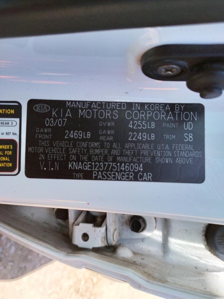 Photo 10 from auction – 2007 KIA OPTIMA LX with VIN KNAGE123775146094