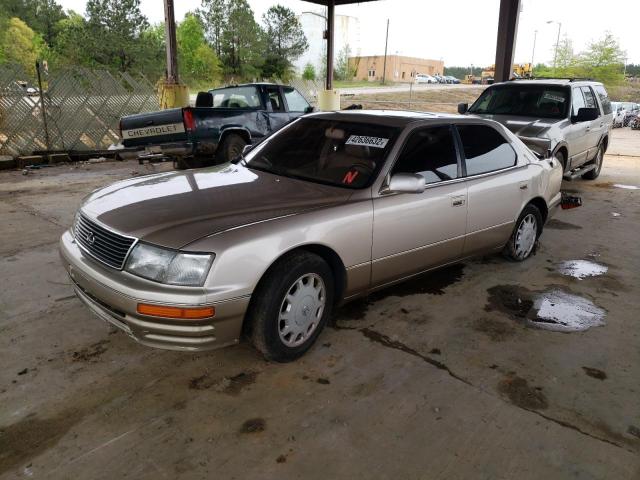 Photo 2 from auction – 1997 LEXUS LS 400 with VIN JT8BH28F4V0088465