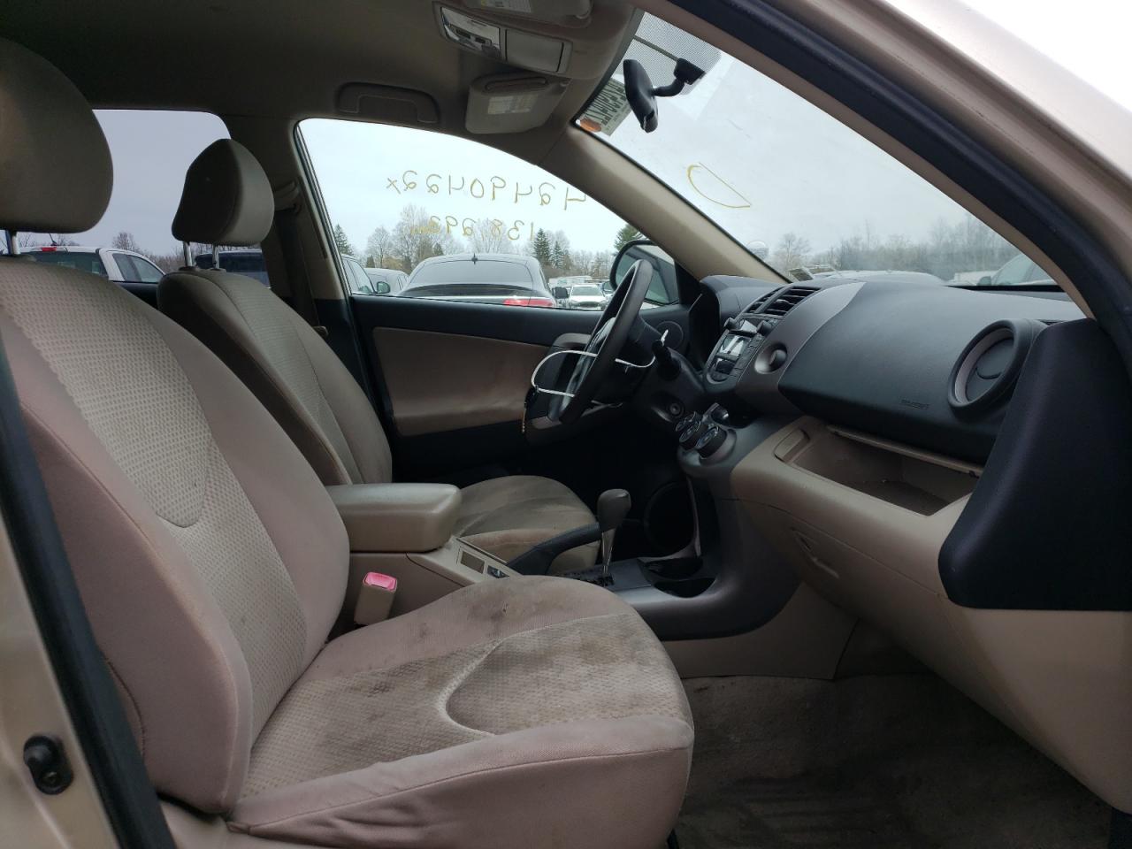 Photo 5 from auction – 2006 TOYOTA RAV4 with VIN JTMZD33V166013964