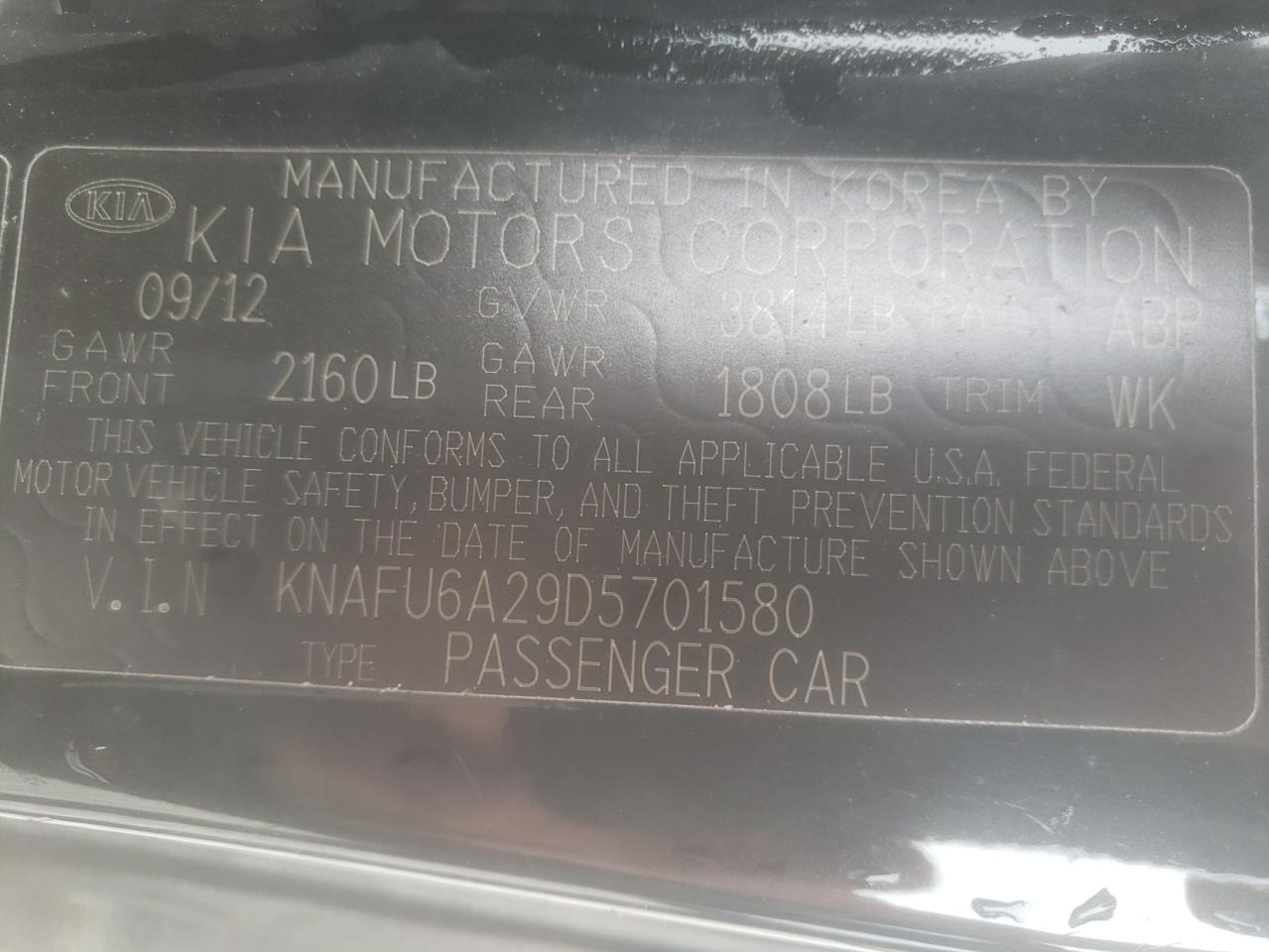 Photo 10 from auction – 2013 KIA FORTE EX with VIN KNAFU6A29D5701580