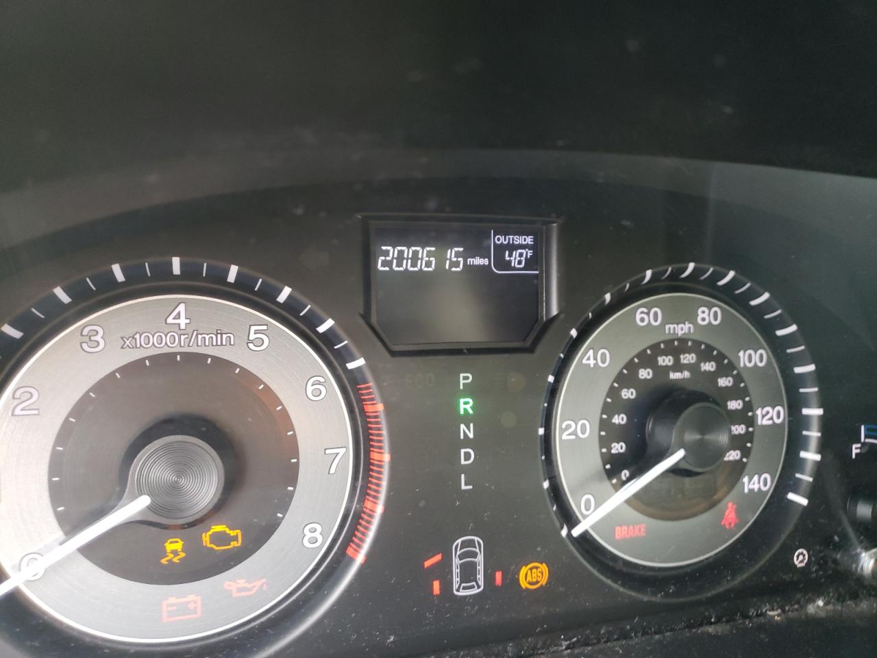 Photo 8 from auction – 2011 HONDA ODYSSEY EX with VIN 5FNRL5H67BB013076