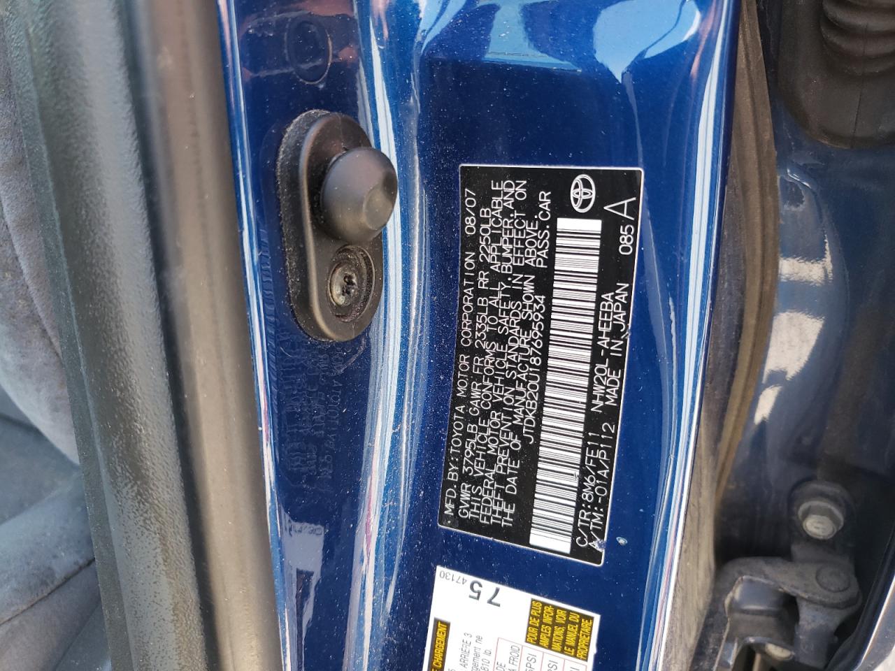 Photo 10 from auction – 2008 TOYOTA PRIUS with VIN JTDKB20U187695934