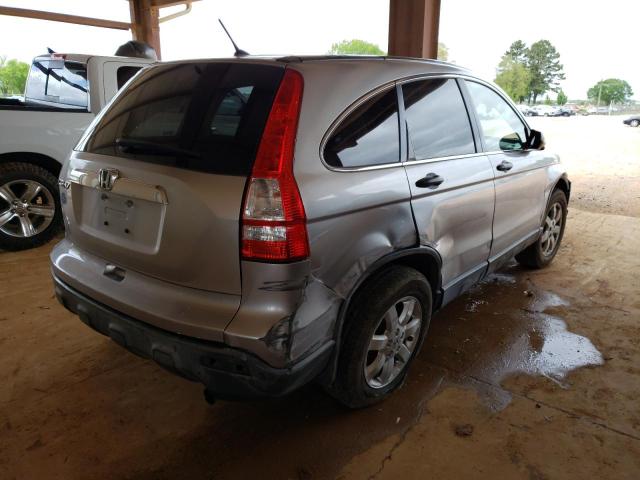 Photo 4 from auction – 2007 HONDA CR-V EX with VIN JHLRE48557C088023