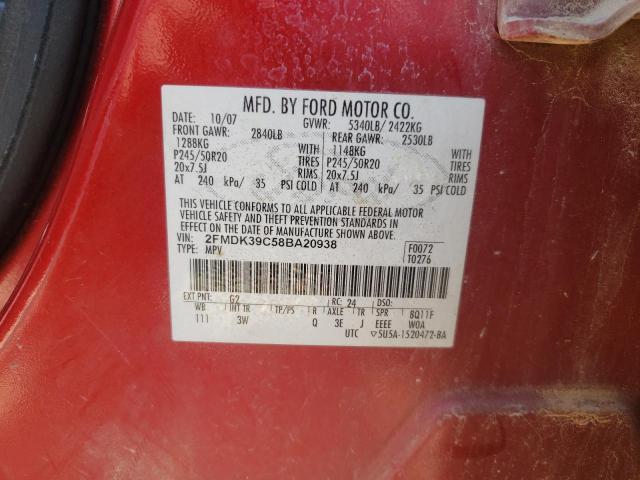 Photo 10 from auction – 2008 FORD EDGE LIMIT with VIN 2FMDK39C58BA20938