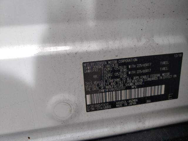 Photo 10 from auction – 2019 TOYOTA RAV4 with VIN JTMW1RFVXKD503707