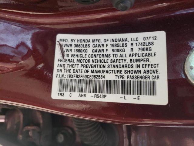 Photo 10 from auction – 2012 HONDA CIVIC LX with VIN 19XFB2F50CE082584