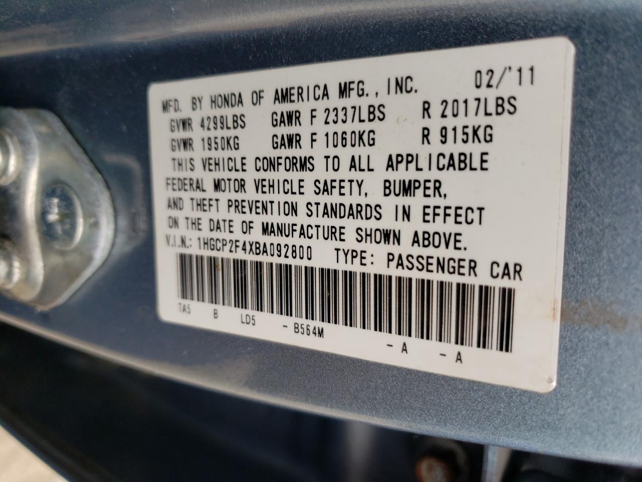 Photo 10 from auction – 2011 HONDA ACCORD LXP with VIN 1HGCP2F4XBA092800