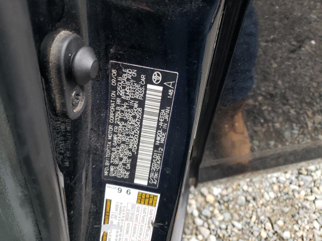 Photo 10 from auction – 2009 TOYOTA PRIUS with VIN JTDKB20U293473508