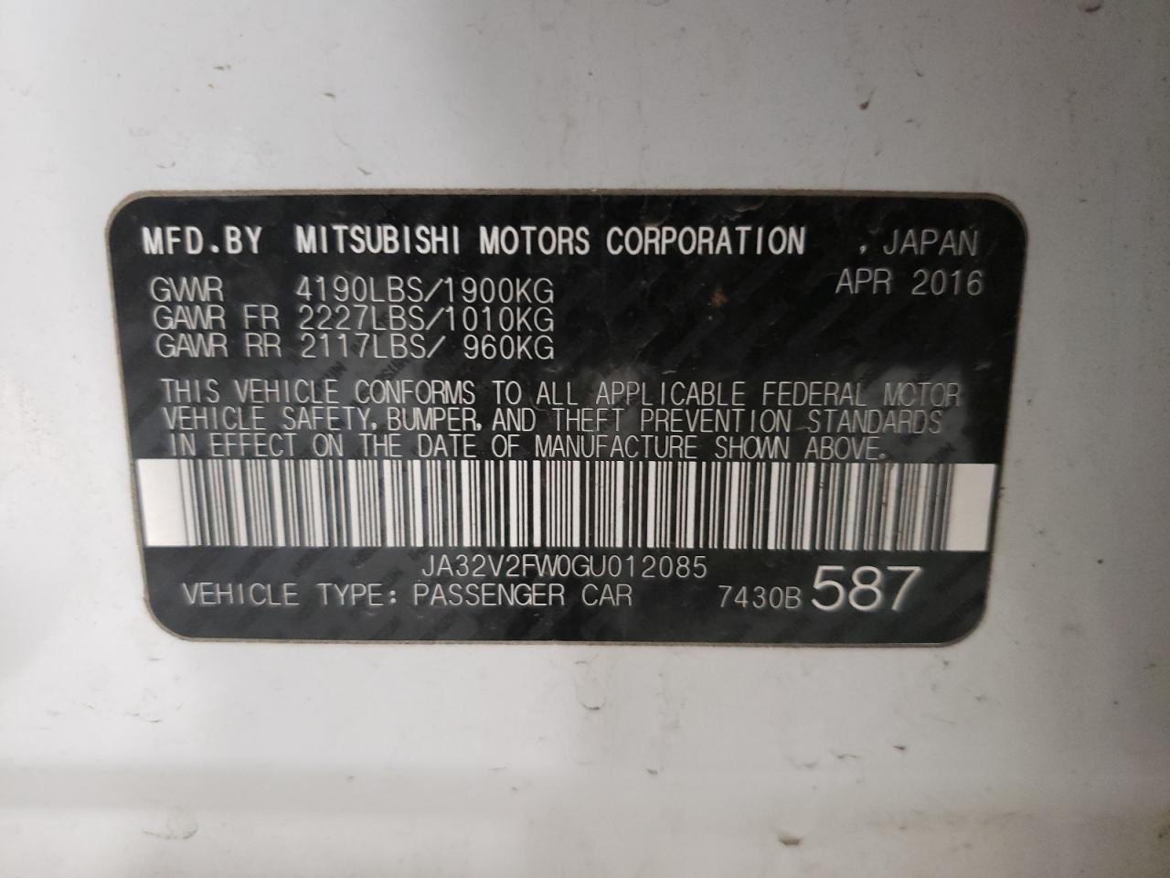 Photo 10 from auction – 2016 MITSUBISHI LANCER ES with VIN JA32V2FW0GU012085