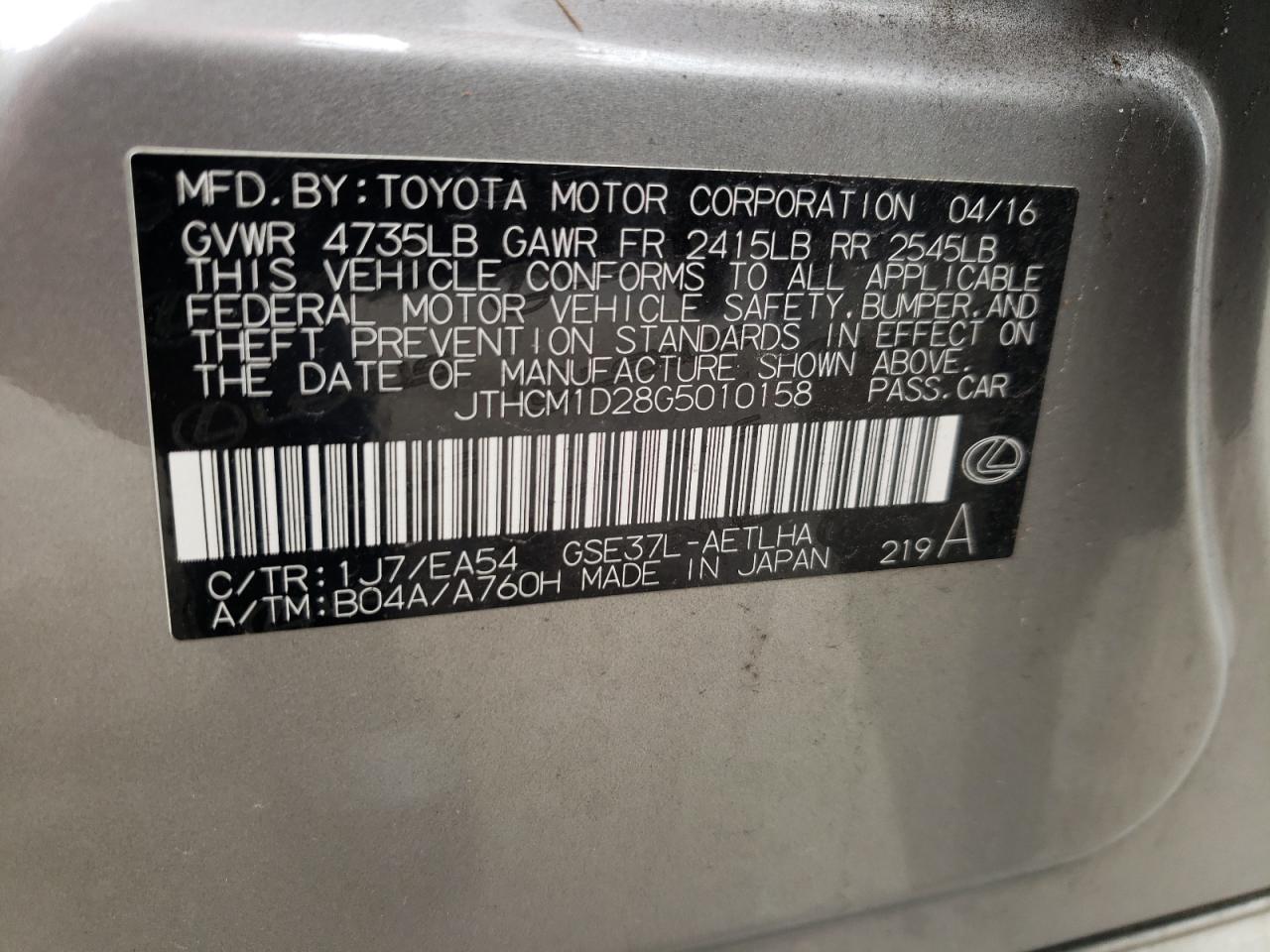 Photo 10 from auction – 2016 LEXUS IS 300 with VIN JTHCM1D28G5010158