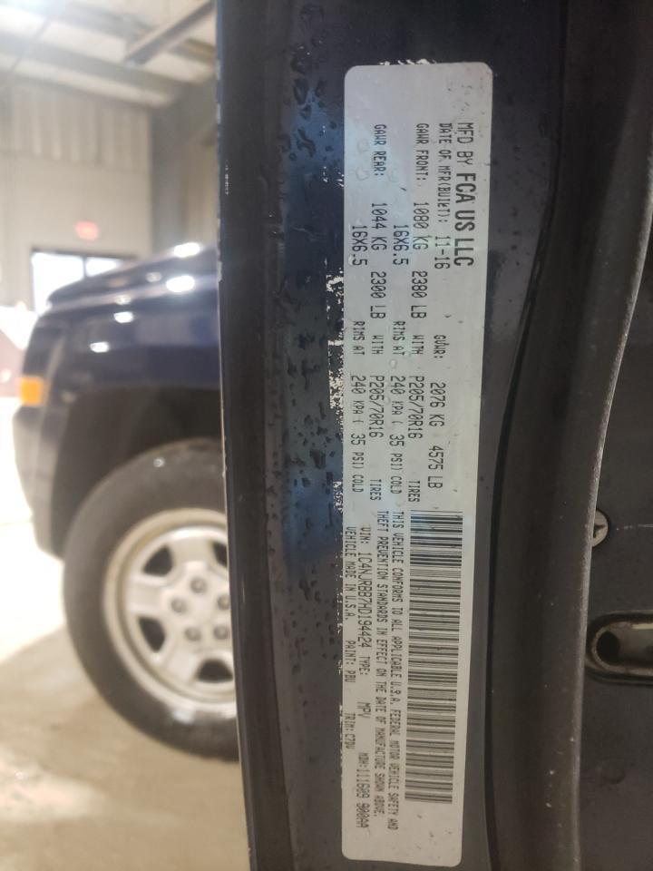 Photo 10 from auction – 2017 JEEP PATRIOT SP with VIN 1C4NJRBB7HD194424