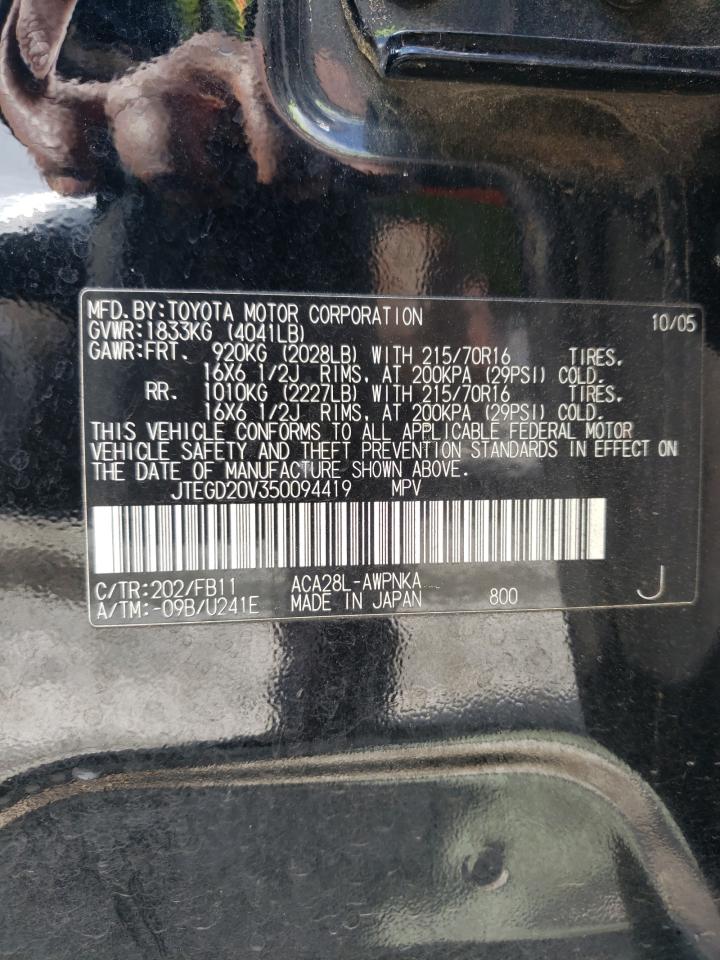 Photo 10 from auction – 2005 TOYOTA RAV4 with VIN JTEGD20V350094419