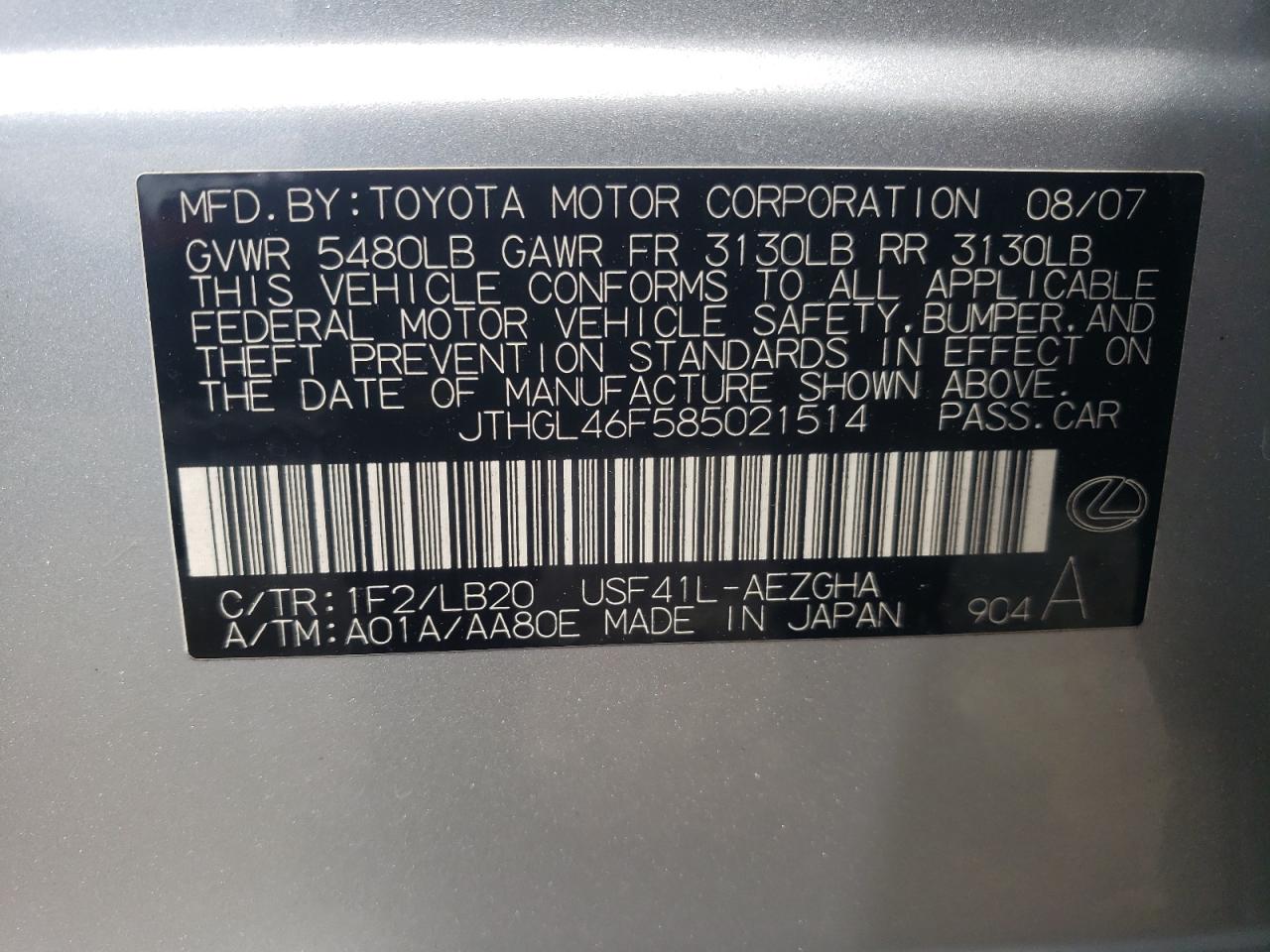 Photo 10 from auction – 2008 LEXUS LS 460L with VIN JTHGL46F585021514