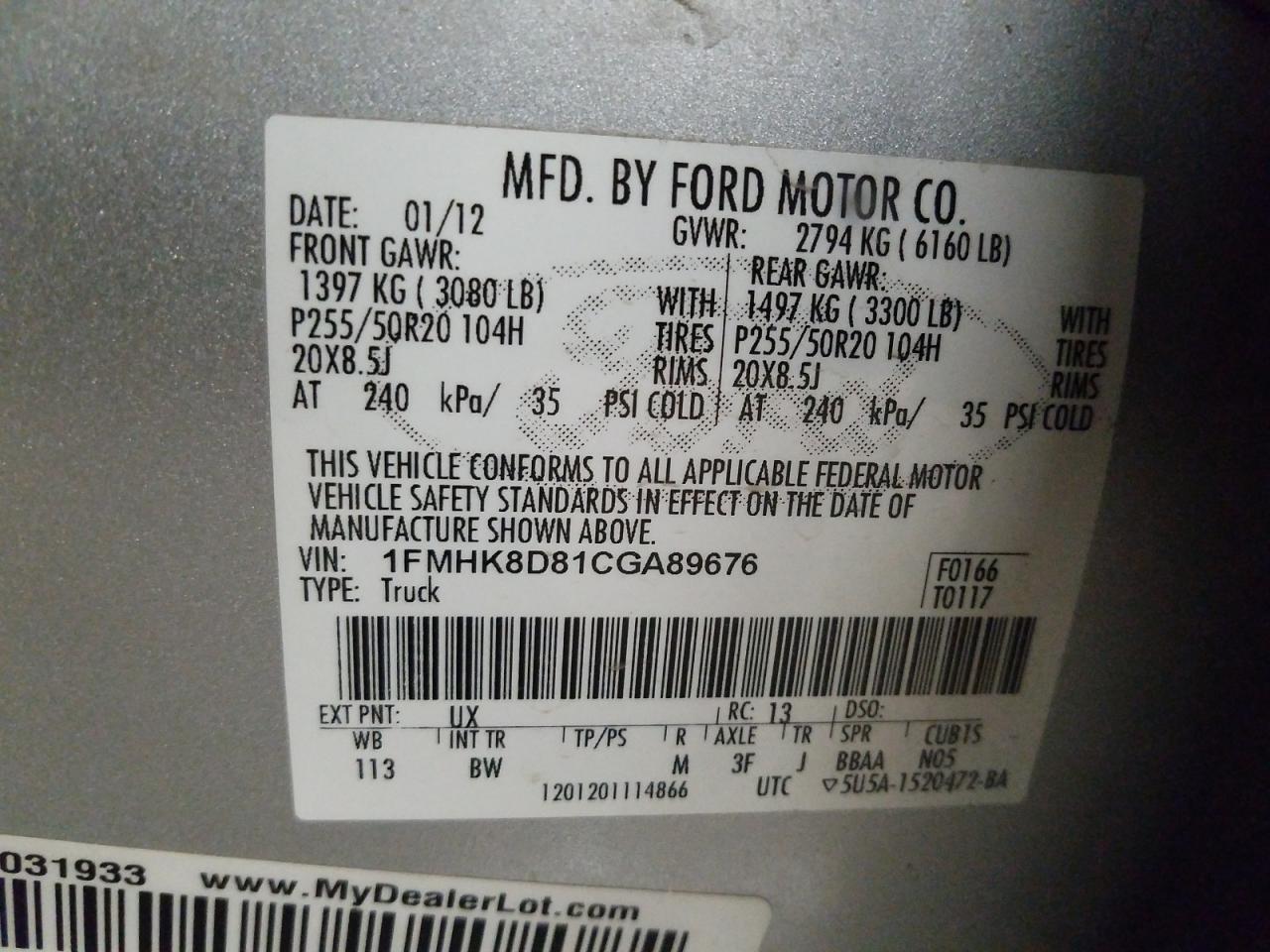 Photo 10 from auction – 2012 FORD EXPLORER X with VIN 1FMHK8D81CGA89676