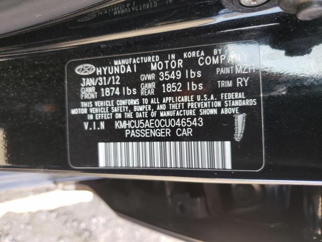 Photo 10 from auction – 2012 HYUNDAI ACCENT GLS with VIN KMHCU5AE0CU046543