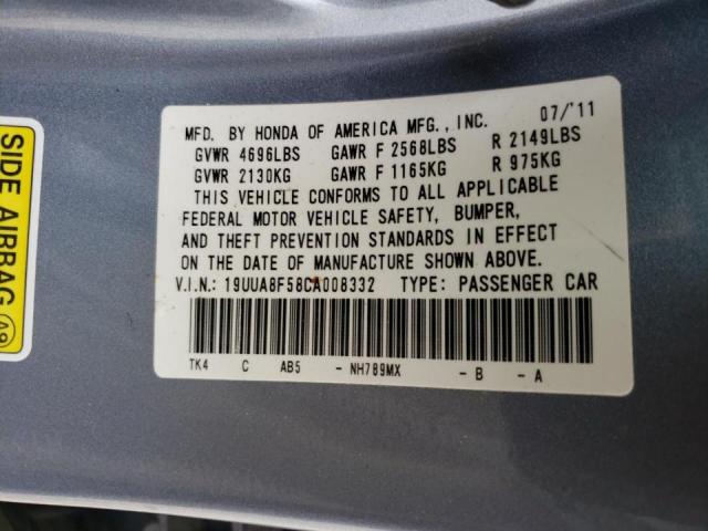 Foto 10 de la subasta – 2012 ACURA TL con VIN 19UUA8F58CA008332