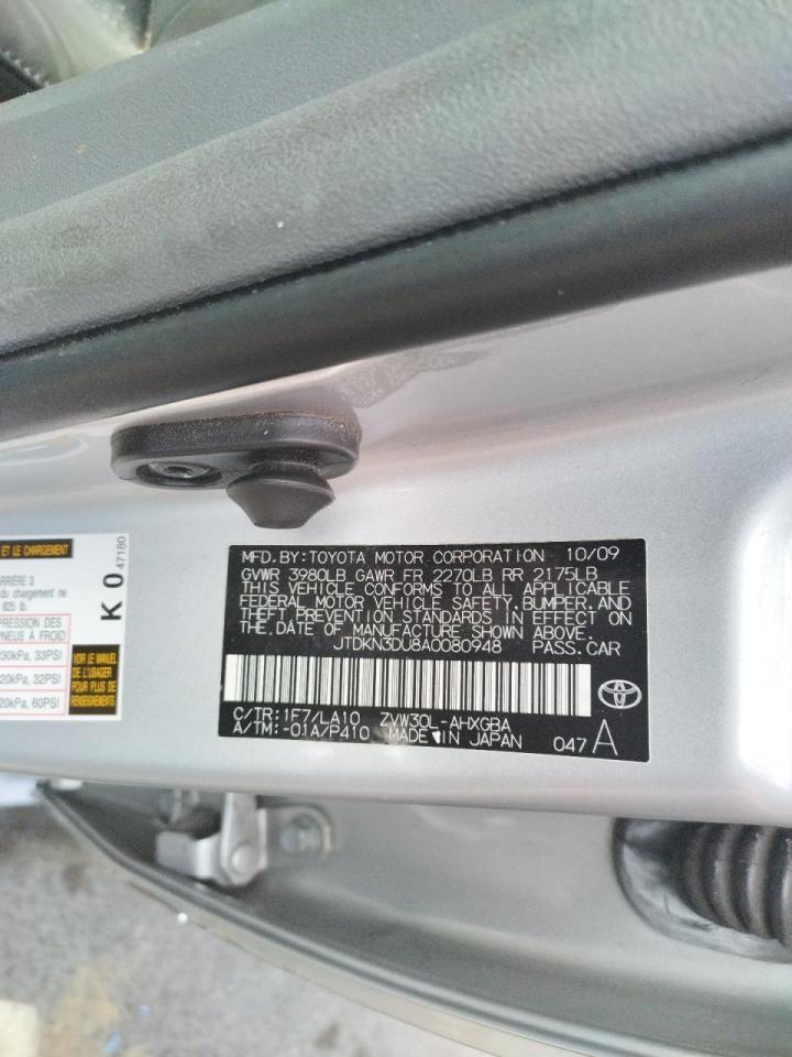 Photo 10 from auction – 2010 TOYOTA PRIUS with VIN JTDKN3DU8A0080948