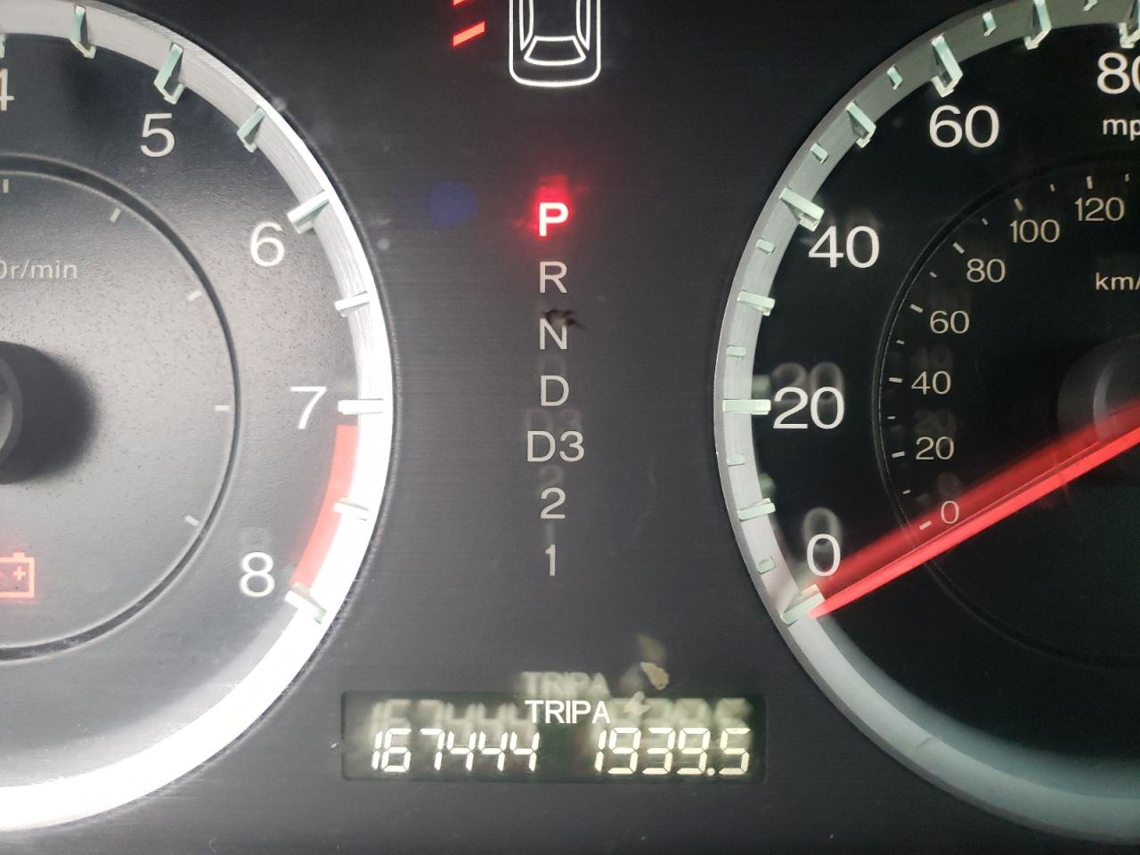 Photo 8 from auction – 2011 HONDA ACCORD EXL with VIN 1HGCP2F82BA101203