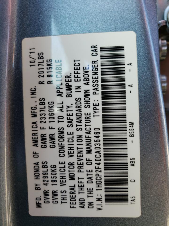 Photo 10 from auction – 2012 HONDA ACCORD LXP with VIN 1HGCP2F40CA035460