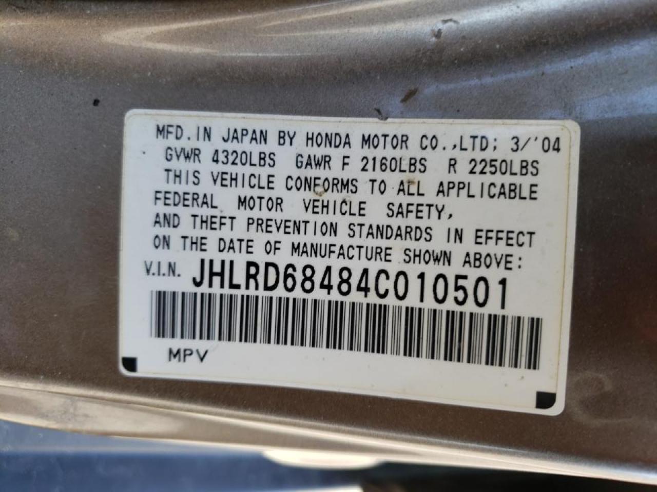 Photo 10 from auction – 2004 HONDA CR-V LX with VIN JHLRD68484C010501