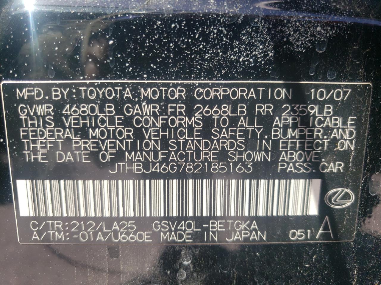 Photo 10 from auction – 2008 LEXUS ES 350 with VIN JTHBJ46G782185163