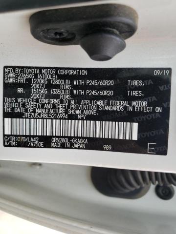 Photo 10 from auction – 2020 TOYOTA 4RUNNER SR with VIN JTEZU5JR8L5216994