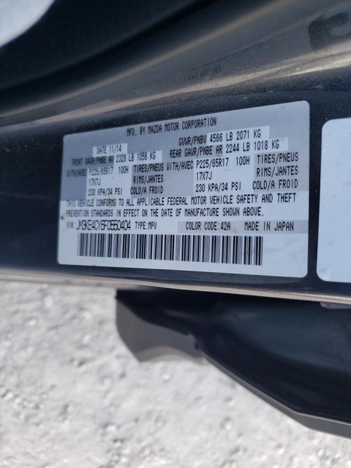 Photo 10 from auction – 2015 MAZDA CX-5 TOURI with VIN JM3KE4CY6F0550404