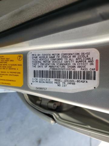 Photo 10 from auction – 2002 LEXUS GS 300 with VIN JT8BD69S920169746