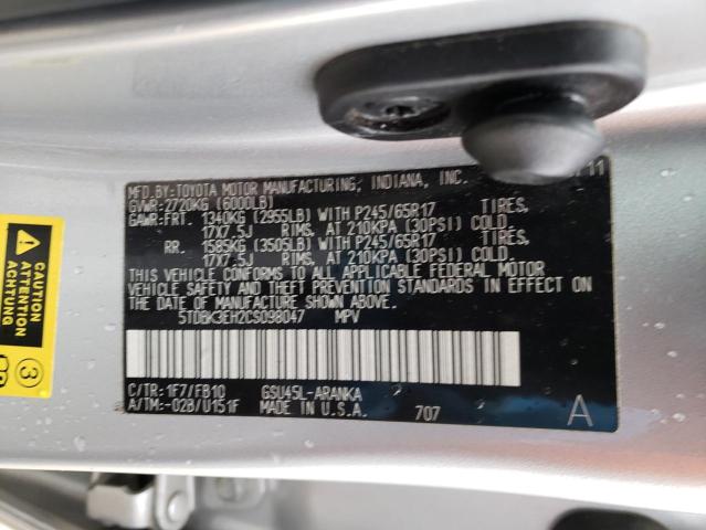 Photo 10 from auction – 2012 TOYOTA HIGHLANDER with VIN 5TDBK3EH2CS098047