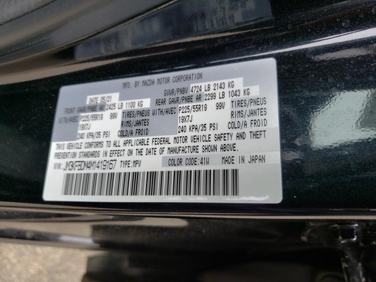 Photo 10 from auction – 2021 MAZDA CX-5 GRAND with VIN JM3KFBDM4M1419167