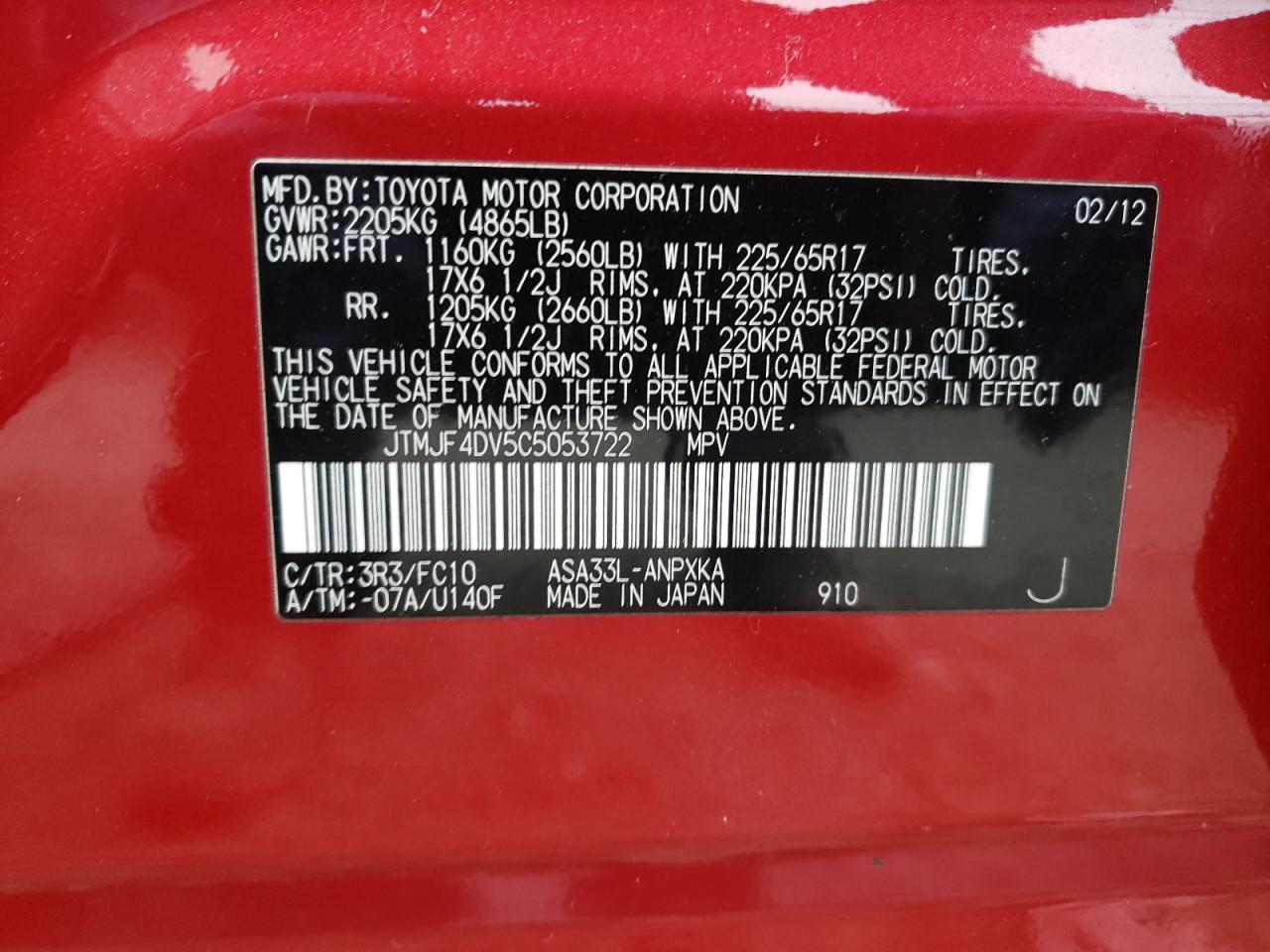 Photo 10 from auction – 2012 TOYOTA RAV4 with VIN JTMJF4DV5C5053722