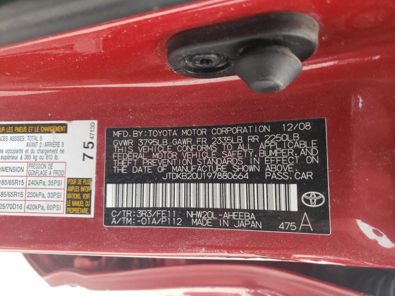 Photo 10 from auction – 2009 TOYOTA PRIUS with VIN JTDKB20U197880664