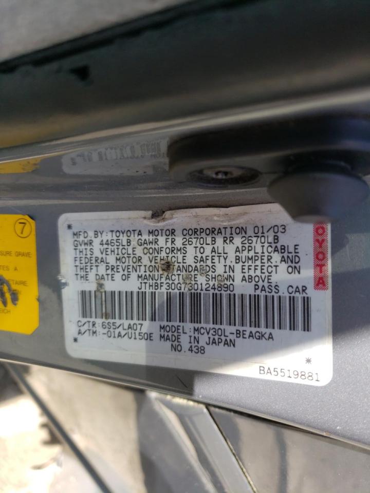 Photo 10 from auction – 2003 LEXUS ES 300 with VIN JTHBF30G730124890